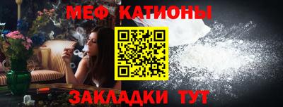 стаф Бугуруслан