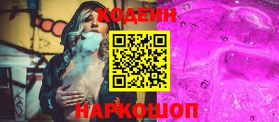 меф VHQ Кимры