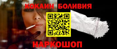 эйфоретик Бузулук