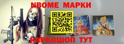 скорость mdpv Будённовск