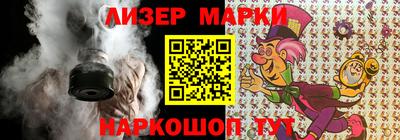 скорость mdpv Будённовск