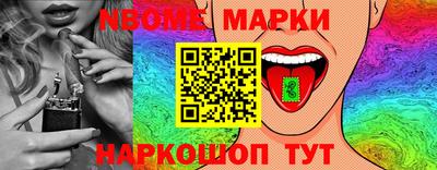 стаф Бугуруслан