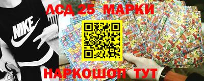 стаф Бугуруслан
