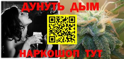эйфоретик Бузулук