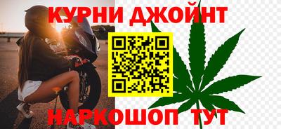 стаф Бугуруслан