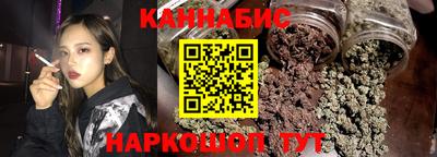 стаф Бугуруслан