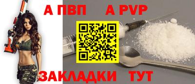мефедрон Кинель