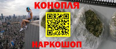 эйфоретик Бузулук