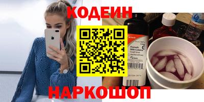 скорость mdpv Будённовск
