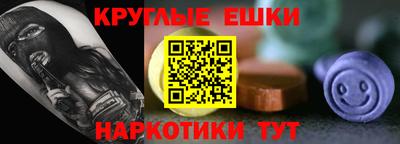 скорость mdpv Будённовск
