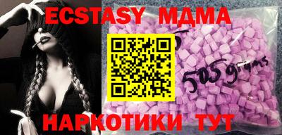 стаф Бугуруслан