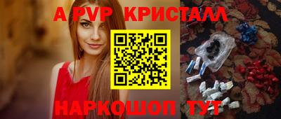 стаф Бугуруслан