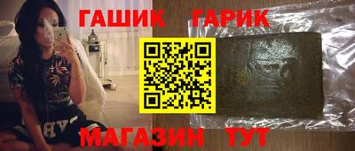 стаф Бугуруслан