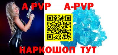 стаф Бугуруслан