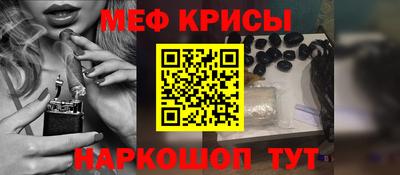 скорость mdpv Будённовск